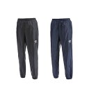 アンブロ TM ウインドアップ ピステパンツ ロングパンツ サッカー フットサル トレーニングウェア チームウェア 撥水 防水 UBA4040P ※返品・交換・...