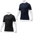 30%OFF 丸首 アンダーシャツ 野球 ミズノ 半袖 KUGEKI Light feel 一般 大人 軽量 吸汗速乾 12JA0P37(4)