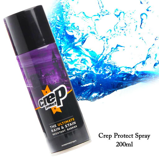 防水スプレー 撥水 雨 汚れ対策 スニーカー クレップ プロテクト 200ml 靴 シューズ シューケア用品 CREP PROTECT 白スパ 白スパイク スパイク バッグ 革用 60652904 防水スプレー 撥水 雨 汚れ対策 スニーカー クレップ プロテクト 200ml 靴 シューズ シューケア用品 CREP PROTECT 白スパ 白スパイク スパイク バッグ 革用 60652904