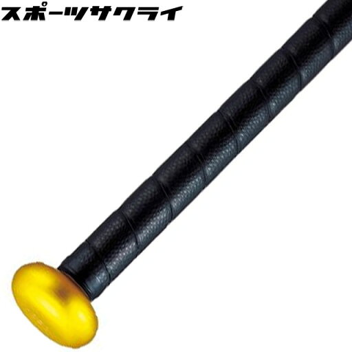 グリップテープ ZETT/ゼット ナノテクノ ポリウレタン製 野球 バット BTX1380 グリップテープ ZETT/ゼット ナノテクノ ポリウレタン製 野球 バット BTX1380
