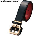 野球ベルト ゼット/ZETT ゼロワンステージ 野球アクセサリ 野球 一般 大人 BX65