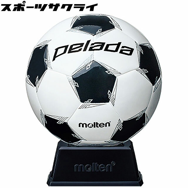 ボールクラブbyスポーツサクライ 通販セール