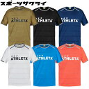 種別 ウェア メーカー名 アスレタ（ATHLETA） 素材 ジャガードボーダー、ストレッチメッシュ 本体/ポリエステル 100％ メッシュ/ポリエステル 84％、ポリウレタン 16％ カラー 10/ホワイト 49/Fサックス 51/Fレッド 58/ゴールド 70/ブラック 90/ネイビー 特徴 吸汗速乾性に優れたジャガードボーダーと ストレッチメッシュを使用したプラクティスシャツ ※ご注文前に必ずお読み下さい※当店の掲載商品は、当社が運営するショピングサイト、実店舗でも同時販売しております。また、ご注文手続きが可能な状態であっても、「実店舗在庫」と「メーカー在庫」を共有しておりますので、商品によりましては入荷までにお時間を頂く場合や、商品がまれに欠品している場合もございます。あらかじめご了承の上、ご注文ください。 メーカー希望小売価格はメーカーカタログに基づいて掲載して います