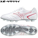 種別 サッカースパイク メーカー名 ミズノ（mizuno） カラー 64/ホワイト×ピンク アッパー 人工皮革（マイクロファイバー) アウトソール 合成底 インソール ゼログライドカップインソール(取り外し可) 特徴 甲高、幅広選手にオススメのスーパーワイドモデル。ZEROGLIDE LITEカップインソール搭載。 対応グラウンド：天然芝、土、人工芝 ・約245g(27.0cm片方) ・ゼログライドカップインソール(取り外し可) ・4E相当の方向け ※ご注文前に必ずお読み下さい※ 当店の掲載商品は、当社が運営するショピングサイト、 実店舗（展示品含む）でも同時販売しておりますため、 同タイミングのご注文があった場合、商品がまれに欠品する場合がございます。 また、在庫表記については、注文手続きが可能な状態であってもメーカー在庫・実店舗在庫を共有しているため、 商品によっては入荷までお時間を頂く場合や商品が欠品している場合もございます。 あらかじめご了承の上ご注文ください。 メーカー希望小売価格はメーカーカタログに基づいて掲載して います