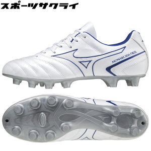 22％OFF！ ミズノ モナルシーダ NEO 2 SELECT ホワイト ブルー サッカースパイク ワイドモデル 天然芝 人工芝 土 【Mizuno2022Q1】 P1GA222525