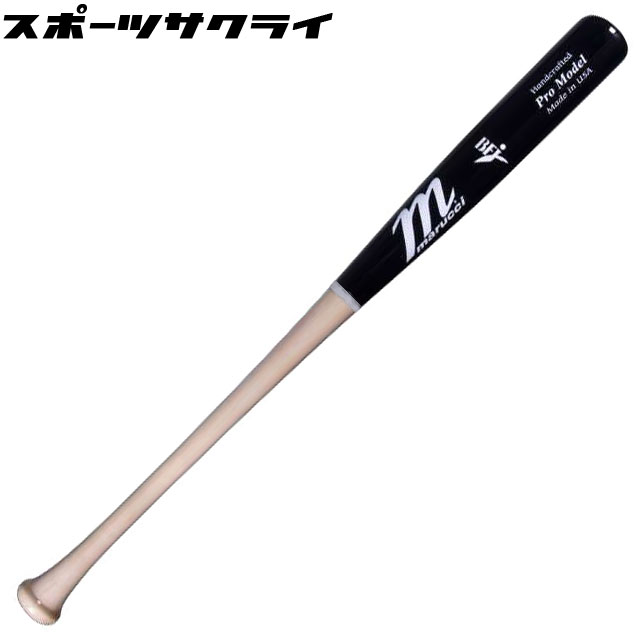 硬式バット marucci マルーチ 木製 メイプル ジョシュ・ドナルドソン選手モデル BFJマーク入り マルッチ 大学 社会人野球 高校 一般 大人 MVEJBOR20-22