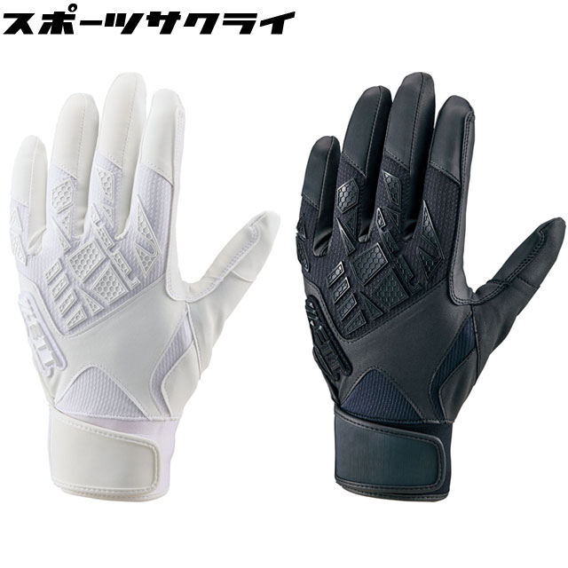 バッティンググラブ 両手用 ZETT/ゼット 通気性 吸汗性 高校野球ルール対応 バッティンググローブ バッティング手袋 一般 大人 BG798HS