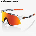 TOX S3 100% nhbh Soft Tact Grey Camo HiPER Red Multilayer Mirror Lens 싅 X|[cTOX  l 60005-00001