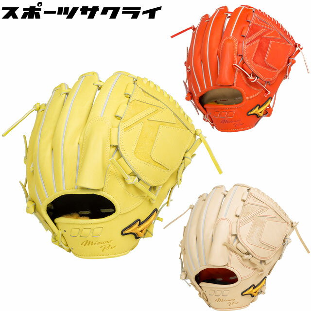 野球 RAG ラグデリオン 硬式グラブ 内野手用 グローブ 右投げ 限定オーダーセレクト品 WED-01型 キャメル ジャパンステアレザー 高校野球 グラブ袋付き 送料無料 日本製【1022】ベースボールTS