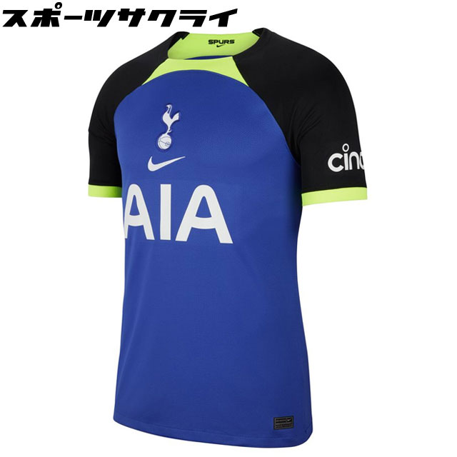 ボールクラブbyスポーツサクライ バーゲン