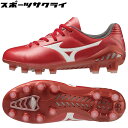 種別 サッカースパイク メーカー名 ミズノ（mizuno） カラー 60/パッションレッド×ホワイト アッパー 人工皮革 アウトソール 合成底 インソール ゼログライドカップインソール(取り外し可) 特徴 ミズノ「PASSION RED PACK/パッションレッド パック」 ジュニアフットボールシューズ最軽量のウルトラライトモデル。ZEROGLIDE LITEカップインソール搭載。 対応グラウンド：天然芝、土、人工芝 ・約145g(22.0cm片方) ・ゼログライドカップインソール(取り外し可) ・3E相当の方向け ※ご注文前に必ずお読み下さい※ 当店の掲載商品は、当社が運営するショピングサイト、 実店舗（展示品含む）でも同時販売しておりますため、 同タイミングのご注文があった場合、商品がまれに欠品する場合がございます。 また、在庫表記については、注文手続きが可能な状態であってもメーカー在庫・実店舗在庫を共有しているため、 商品によっては入荷までお時間を頂く場合や商品が欠品している場合もございます。 あらかじめご了承の上ご注文ください。 メーカー希望小売価格はメーカーカタログに基づいて掲載して います