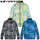 アスレタ ライトウルトラシェルジャケット サッカー フットサル トレーニングウェア 【ATHLETA2022FW】 02379