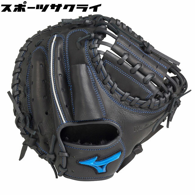 少年軟式グローブ ミズノ キャッチャーミット WILLDRIVE BLUE 野球 グラブ ジュニア キッズ 少年用 【少年軟式捕手用：M-R型】 1AJCY27900