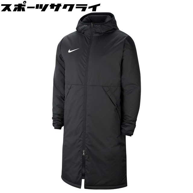 ナイキのベンチコート|NIKEの人気アウター(メンズ)のおすすめ ナイキのベンチコート|NIKEの人気アウター(メンズ)のおすすめ