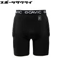 ガビック/GAViC パット付インナーショートパンツ GK ブラック サッカー キーパーウェア ゴールキーパー用品 GA8445※返品・交換不可・キャンセル不可商品