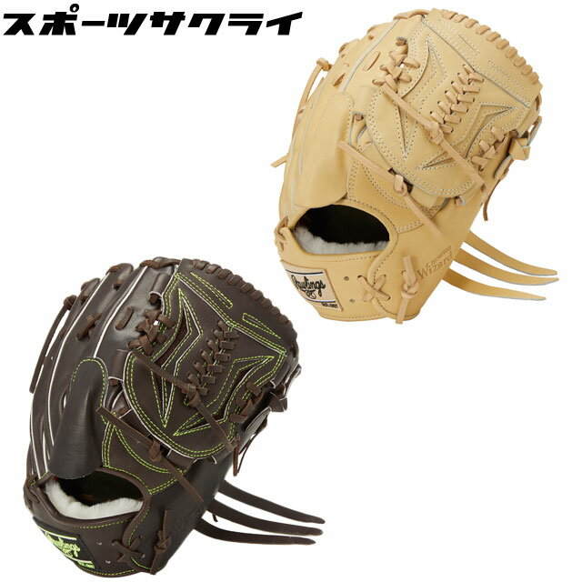 硬式グローブ ローリングス PRO PREFERRED Wizard プロプリファード ウィザード 01 Limited 限定 野球 グラブ ピッチャー 一般 大人 【硬式投手用/サイズ11.75】 GH3PWA15MG