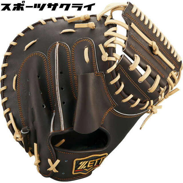 ＼最大2500円OFF限定クーポン配布中！／ ZETT/ゼット 限定カラー 野球 グラブ 硬式 キャッチャーミット 森選手タイプ プロステイタス グローブ 【硬式捕手用】 BPROCM620-3732
