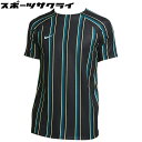 30OFFI iCL Dri-FIT AJf~[ v V[gX[u gbv ubN TbJ[ tbgT g[jOEFA yNIKE2023SSz DV9294-010