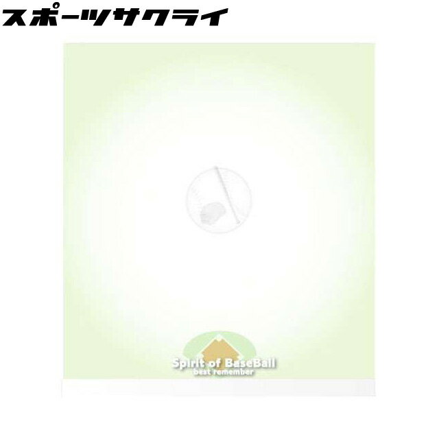 ユニックス サイン用色紙 野球-2 記念品 卒業 プレゼント 寄せ書き FD1302