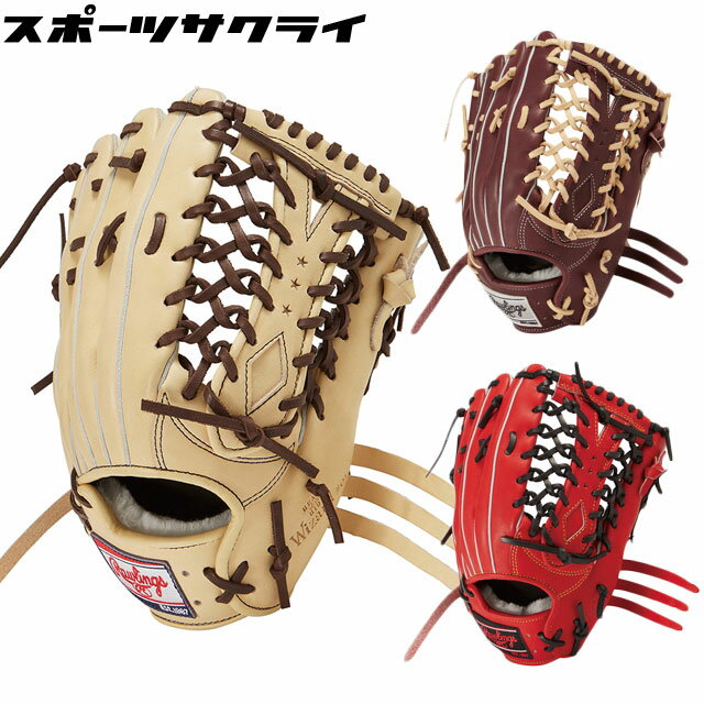 O[u [OX HOH PRO EXCEL Wizard Rawlings2023SS 싅 Ou  l yOp^TCY12.5z GR3HEB88MG