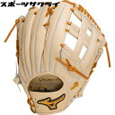 種別 硬式グラブ メーカー名 ミズノ(mizuno) 素材 受球面・背面/プレキシーキップレザー(天然皮革/牛革) ポジション 外野手用 サイズ 18N ベロ裏 ムートン/ブラック カラー 80X/ブロンドX 特徴 ・トッププレーヤーを支えるミズノクラフトマンシップ ・Xカラー：平裏にはmizunoPro刺繍入り（※刺加工は土手部になります） ・耐久性を考慮しつつ革の厚みを薄めに設定。軽量かつしなやかな風合い。 ・硬め・薄めの芯材コンビネーション。しなやかな中にもしっかり感を残しやすい仕様 ミズノプロ限定専用袋付 ※ご注文前に必ずお読み下さい※当店の掲載商品は、当社が運営するショピングサイト、実店舗でも同時販売しております。また、ご注文手続きが可能な状態であっても、「実店舗在庫」と「メーカー在庫」を共有しておりますので、商品によりましては入荷までにお時間を頂く場合や、商品がまれに欠品している場合もございます。あらかじめご了承の上、ご注文ください。 【刺繍加工】 野球・ソフトボールグローブ平裏部（裏革）文字入れ・名入れ加工 メーカー希望小売価格はメーカーカタログに基づいて掲載しています