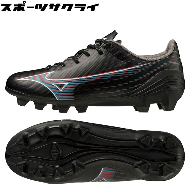 27％OFF！ ミズノ ジュニア ミズノアルファ SELECT JR ブラック サッカースパイク 土 人工芝 天然芝 【mizuno2023Q1】 P1GB236501