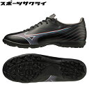 20％OFF！ ミズノ ミズノアルファ SELECT AS ブラック サッカー フットサル トレーニングシューズ トレシュー 【mizuno2023Q1】 P1GD236501