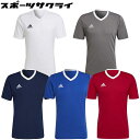 アディダス サッカー フットサル ENTRADA22 ジャージー トレーニングウェア プラクティスシャツ 半袖 【adidas2023SS】 ZG486
