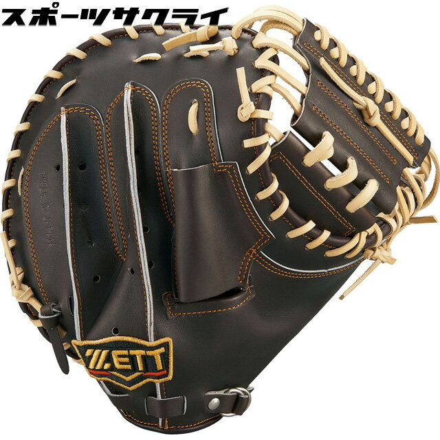 ZETT/ゼット 硬式グラブ プロステイタス キャッチャーミット 【軟式捕手用】 グローブ 一般 大人 BPROCM920-3732