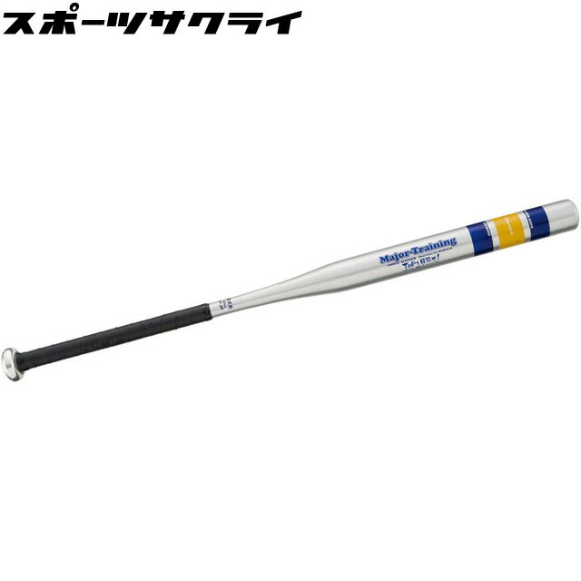 yjbNXz X_[obg dp84cm ŉ 싅 obeBOK 싅 fU g g[jO   XCO XEBO BT7539