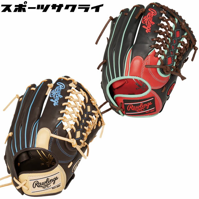 ڥ󥰥 եȥܡ륰  HOH DP COLORS Rawlings2023SS  ǥ   ...