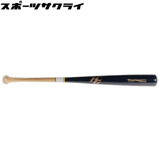 楽天市場】ハイゴールド(大人用バット|バット):野球・ソフト 楽天市場】ハイゴールド(大人用バット|バット):野球・ソフト