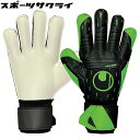 【期間限定!刺繍加工無料キャンペーン!】 ウールシュポルト ソフト アドバンスド ブラック グリーン サッカー キーパーグローブ ゴールキーパー用品 【uhlsport2023SS】 1011324-01