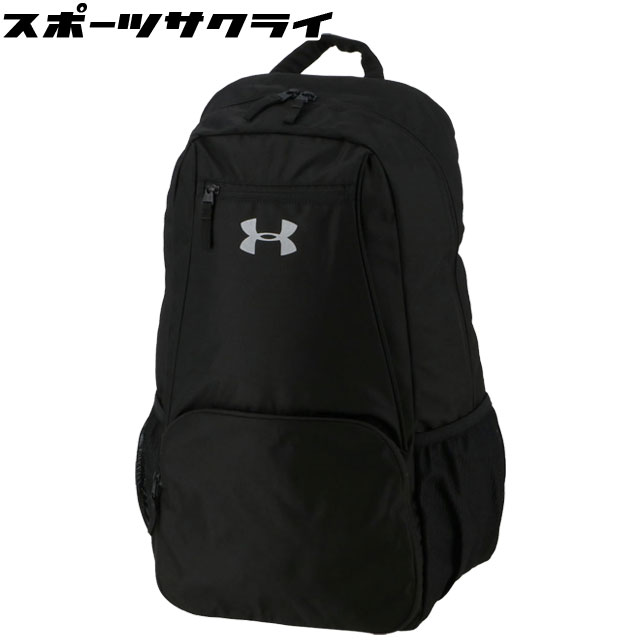 種別 バッグ メーカー名 アンダーアーマー(UNDER ARMOUR) 素材 ポリエステル 100％ カラー 001/BLK 特徴 ボトルポケット付き。 両サイドにドリンクホルダー付き。 前面に小物を入れられるポケットが2か所。 背面は夏でも快適なメッシュ素材。 ※ご注文前に必ずお読み下さい※ 当店の掲載商品は、当社が運営するショピングサイト、 実店舗でも同時販売しております。 また、ご注文手続きが可能な状態であっても、 「実店舗在庫」と「メーカー在庫」を共有しておりますので、 商品によりましては入荷までにお時間を頂く場合や、商品がまれに欠品している場合もございます。 あらかじめご了承の上、ご注文ください。 メーカー希望小売価格はメーカーカタログに基づいて掲載して います 【刺繍加工】 バッグ・シューズケース文字入れ・名入れ加工