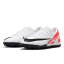 25OFF ʥ ޡꥢ  ѡ15 ǥߡ TF ֥饤ȥॾ å եåȥ ե塼 ȥ쥷塼 NIKE2023Q3 DJ5635-600