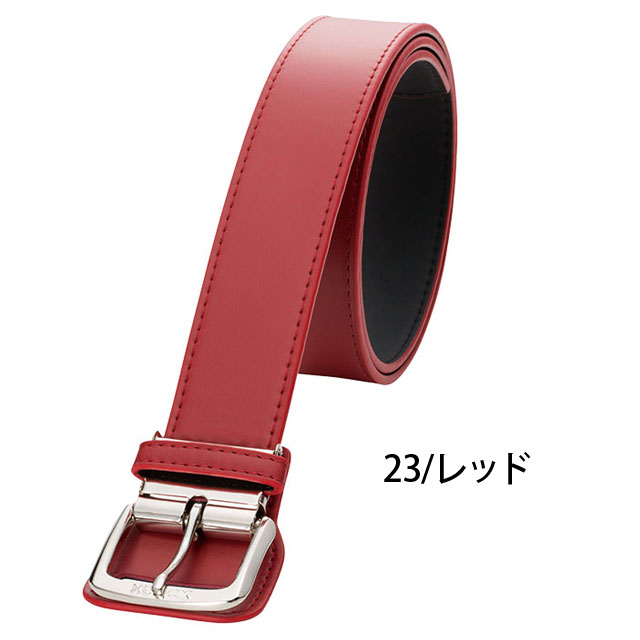 野球 ベルト ザナックス スタンダードタイプ 100cm対応 ソフトボール 一般 大人用 ...