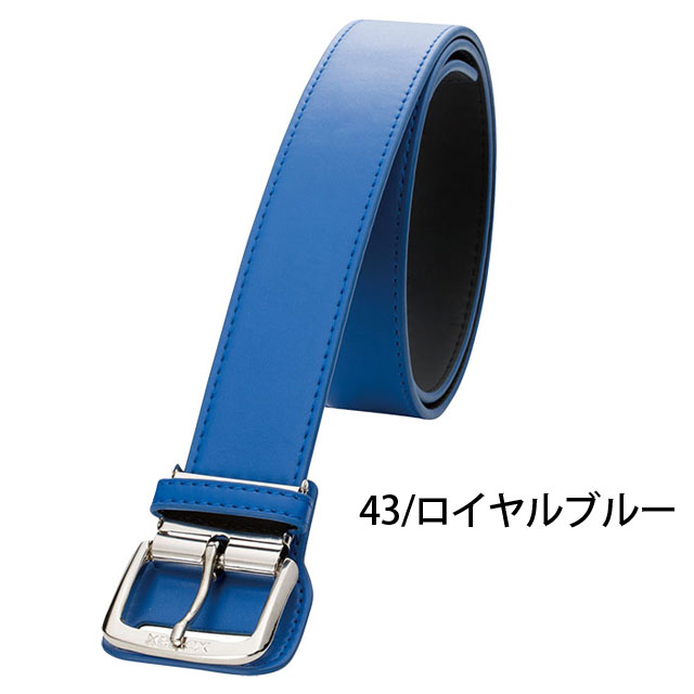野球 ベルト ザナックス スタンダードタイプ 100cm対応 ソフトボール 一般 大人用 ...