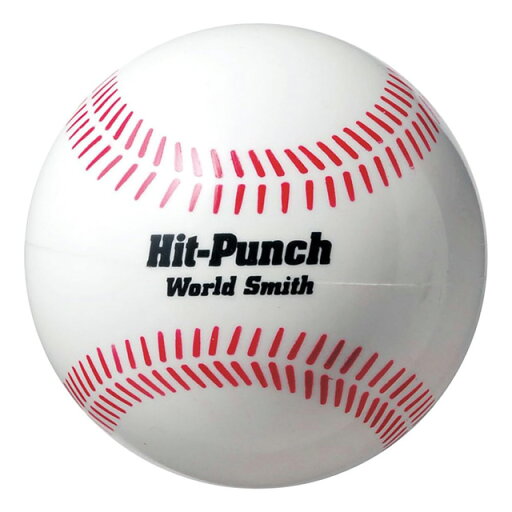 ユニックス 重打撃ボール Hit-Punch(ヒットパンチ) 300g 野球 練習用品 トレーニングボール 打撃練習 自主トレ BX7701 ユニックス 重打撃ボール Hit-Punch(ヒットパンチ) 300g 野球 練習用品 トレーニングボール 打撃練習 自主トレ BX7701