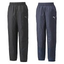 \最大2500円OFF限定クーポン配布中!/ プーマ TEAMCUP パデットパンツ サッカー フットサル トレーニングウェア ロングパンツ 防寒 658815