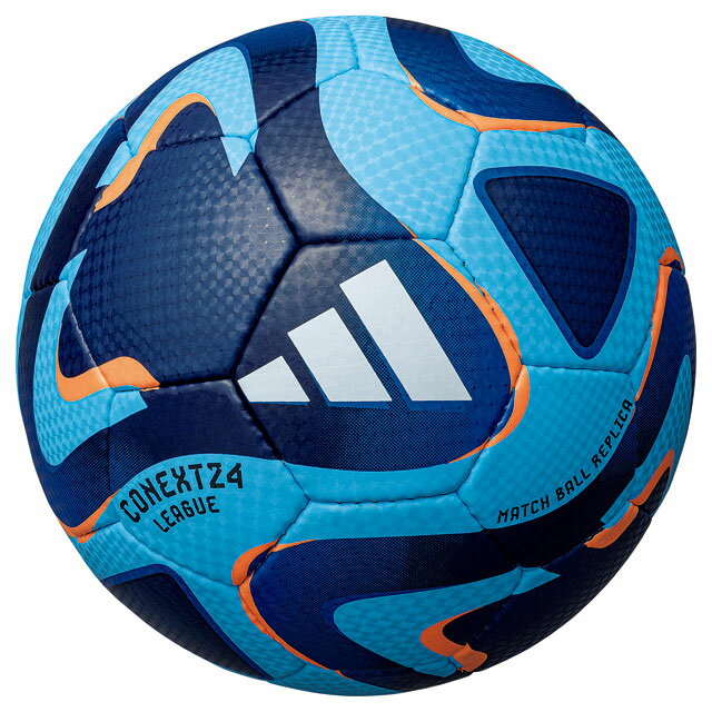 サッカーボール アディダス 2024年FIFA主要大会 公式試合 レプリカボール コネクト24 リーグ 3号球 ブライトシアン  AF384SK