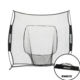 バッティングネット 7×7 POP UP NET marucci マルーチ ポップアップ ネット 打撃練習 バッティング トレーニング用品 投球練習 四方約213cm 部活 チーム MOBPN-7