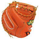 硬式 キャッチャーミット ハタケヤマ 硬式グローブ グラブ 伊藤選手モデル Vシリーズ 野球 硬式ミット 一般 大人 【硬式捕手用】 V-M8TR(4)