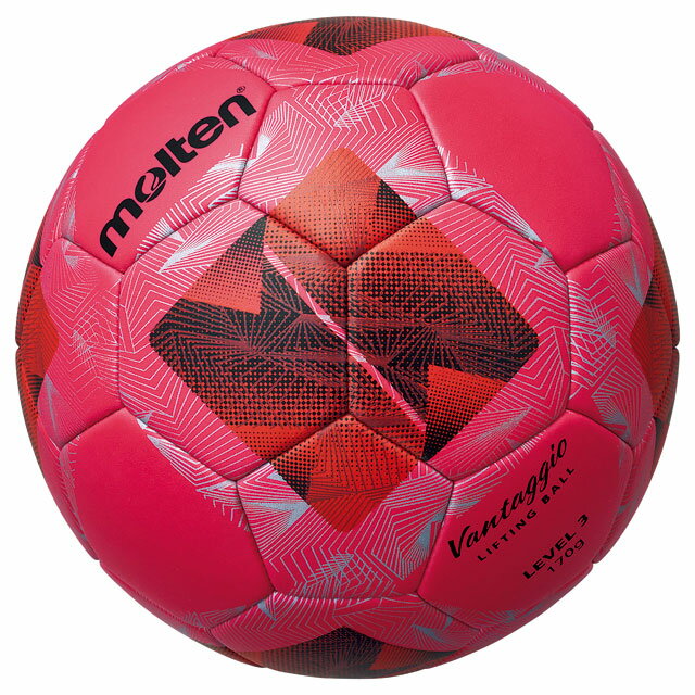 モルテン ヴァンタッジオ リフティングボール LEVEL3 レッド サッカー フットサル トレーニング F0N9190RR