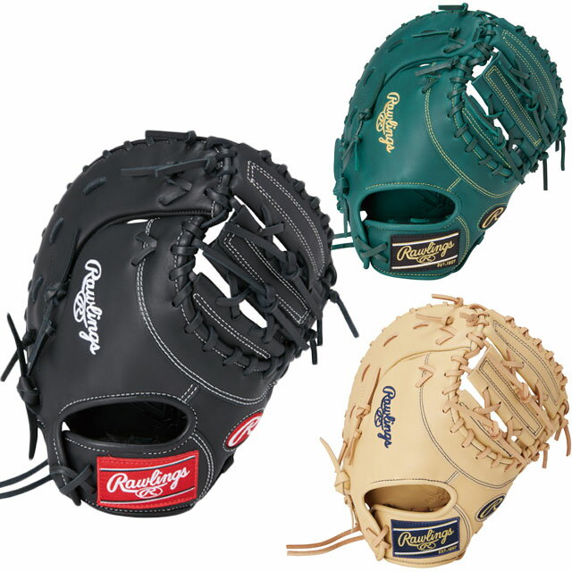 少年軟式グローブ ローリングス ファーストミット HYPER TECH R9 SERIES Rawlings2024SS 野球 グラブ ジュニア 子供 【少年軟式一塁手用／サイズ11.5】 GJ4R93ACDS