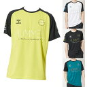 サッカー フットサル ヒュンメル プラクティスシャツ 半袖 トレーニングウェア Tシャツ hummel2024SS HAP1193