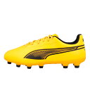 50%OFF! プーマ プーマキング マッチ ワイド HG サンストリーム サッカースパイク 土 【PUMA2024Q2】 107812-02