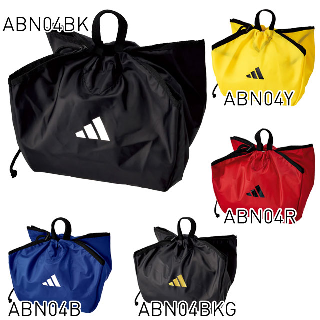 アディダス 新型ボールネット サッカー フットサル ボールバッグ かばん バッグ ABN04
