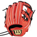 少年軟式グローブ ウィルソン Wilson グラブ D-MAX DUAL Jr. 7J型 24SS 野球 ジュニア 少年用  WBW101830