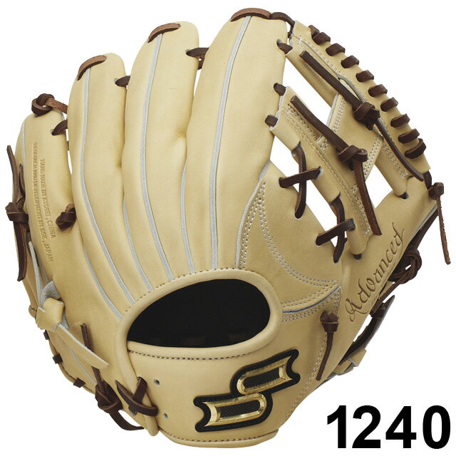 楽天市場】ssk グローブ(カラーベージュ)(野球・ソフトボール 楽天市場】ssk グローブ(カラーベージュ)(野球・ソフトボール