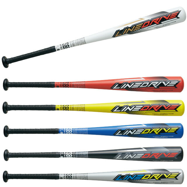 SSK/エスエスケイ 限定 少年軟式バット 金属製 ラインドライブ ミドルバランス 野球 ジュニア 子供 少年用 SBB5067F
